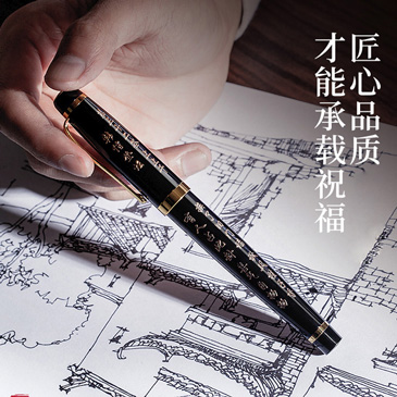 XINBO（中国）507