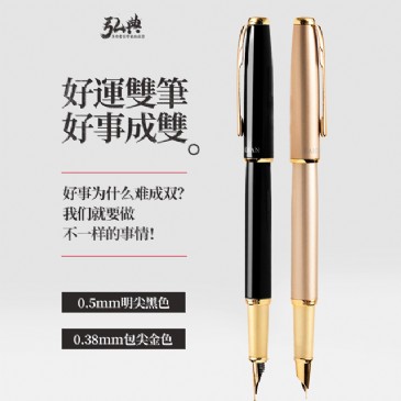 XINBO（中国）519