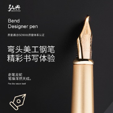 XINBO（中国）519