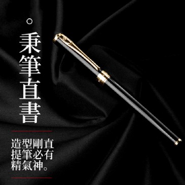 XINBO（中国）518