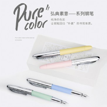 XINBO（中国）6010