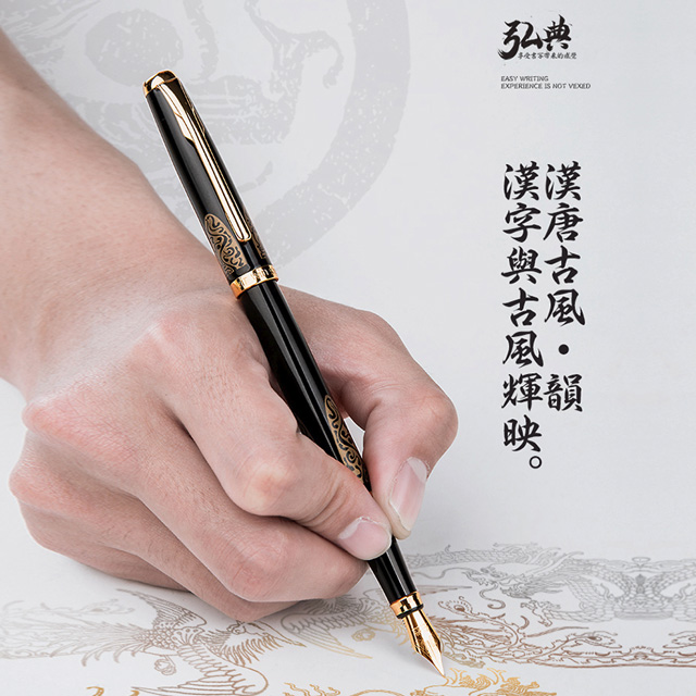 XINBO（中国）5008