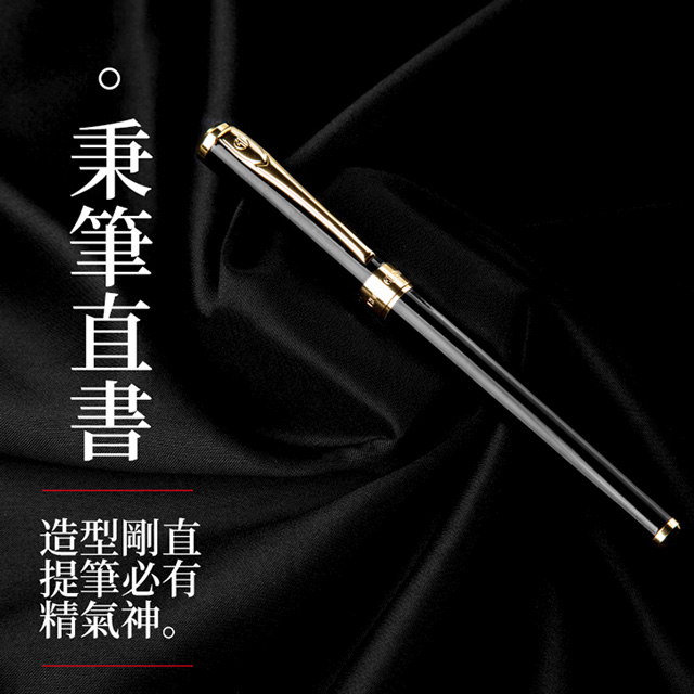 XINBO（中国）518